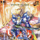 Winds of Thunder (NEC PC Engine CD)